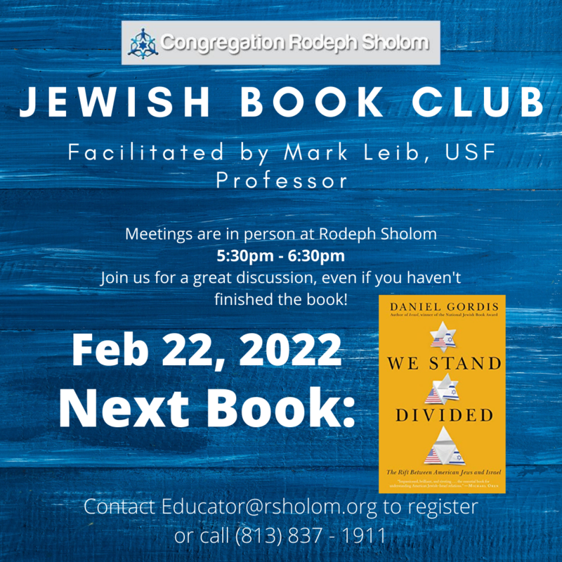 Banner Image for Jewish Book Club 