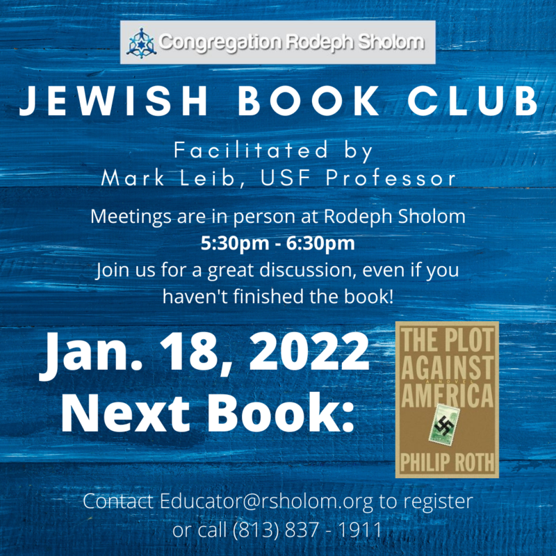 Banner Image for Jewish Book Club