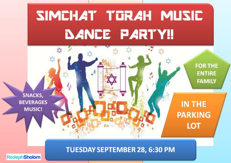 Banner Image for Simchat Torah Dance Party