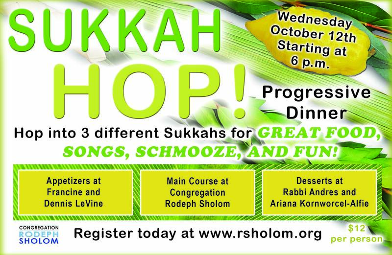 Banner Image for Sukkah Hop!