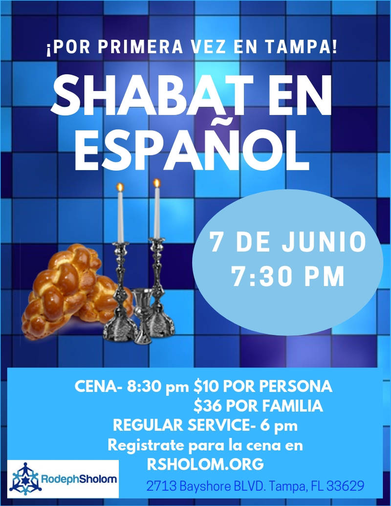 Banner Image for SHABAT EN ESPANOL