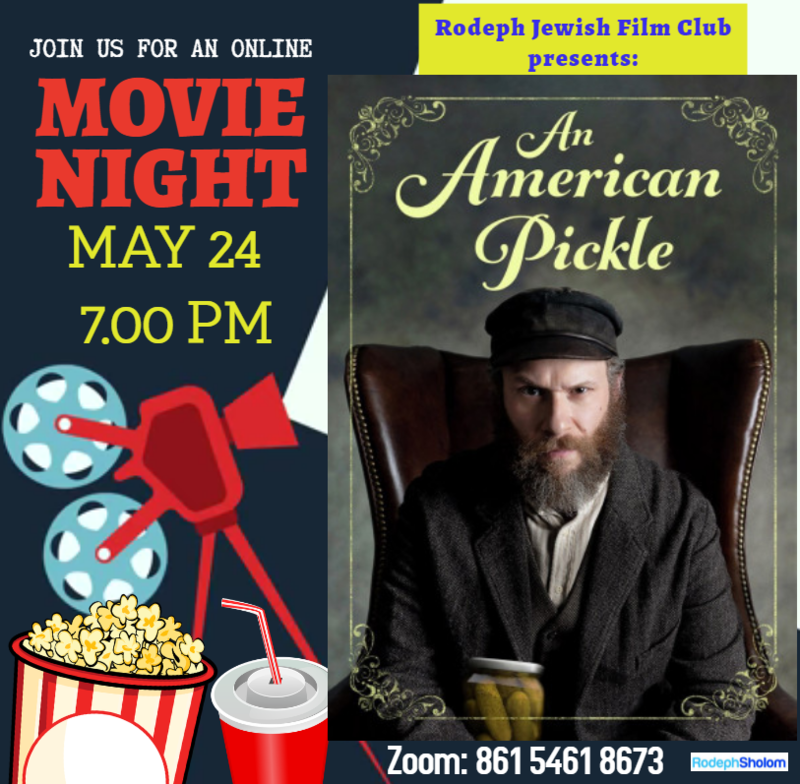 Banner Image for Rodeph Jewish Film Club Presents 