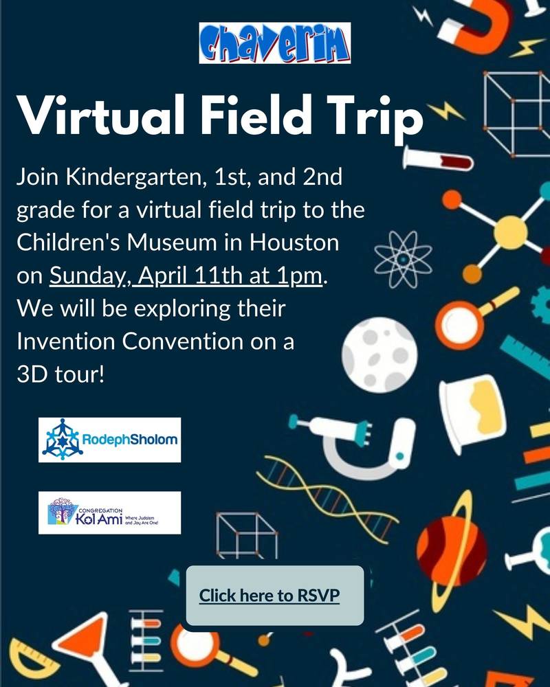 Banner Image for Chaverim Virtual Field Trip to Childen's Museum in Houston