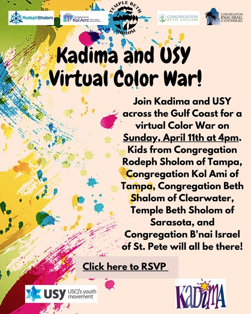 Banner Image for Kadima and USY Virtual Color War