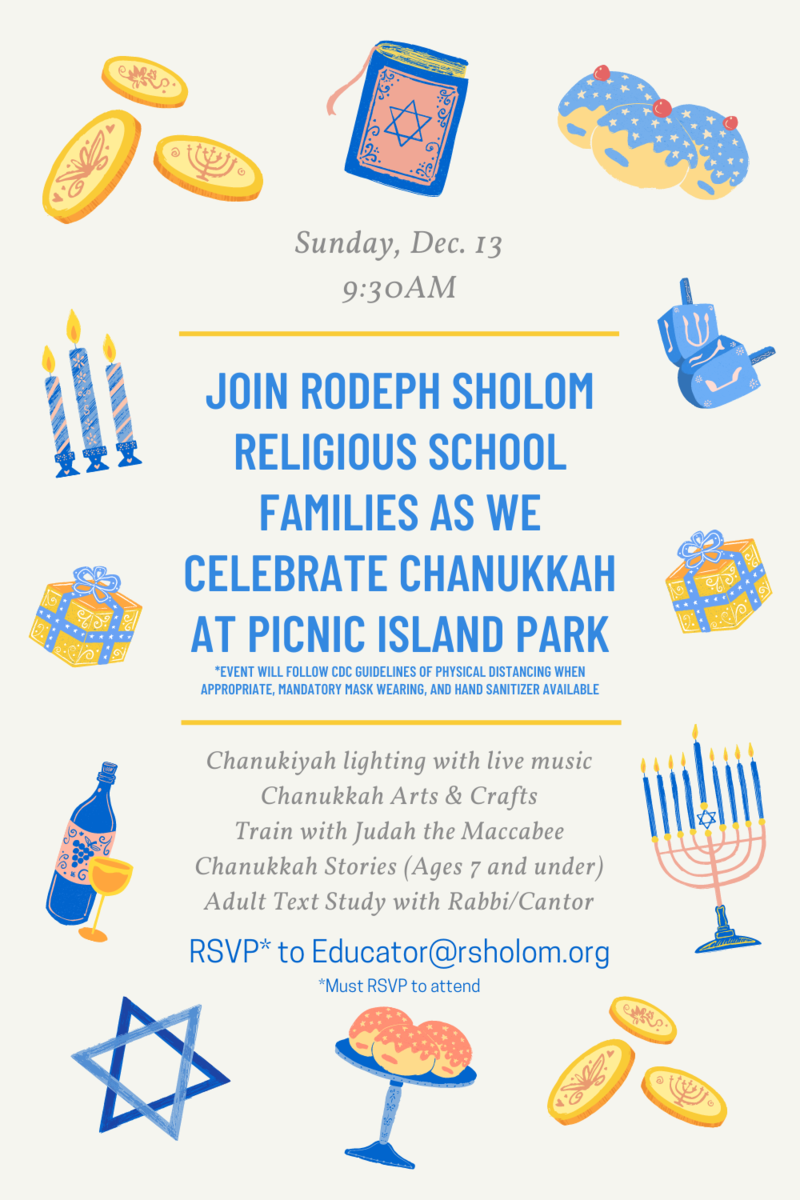 Banner Image for Religious School Hanukkah Celebration at Picnic Island Park