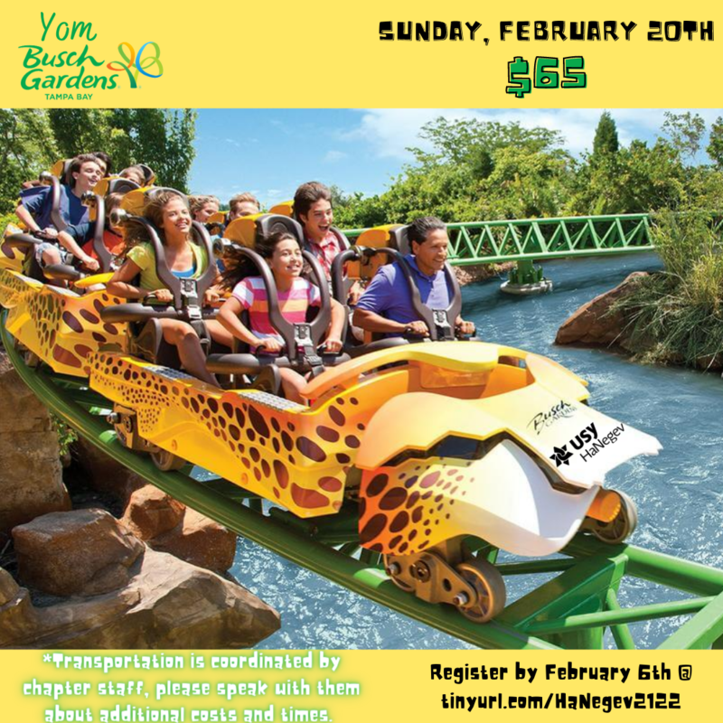 Banner Image for USY Yom Busch Gardens