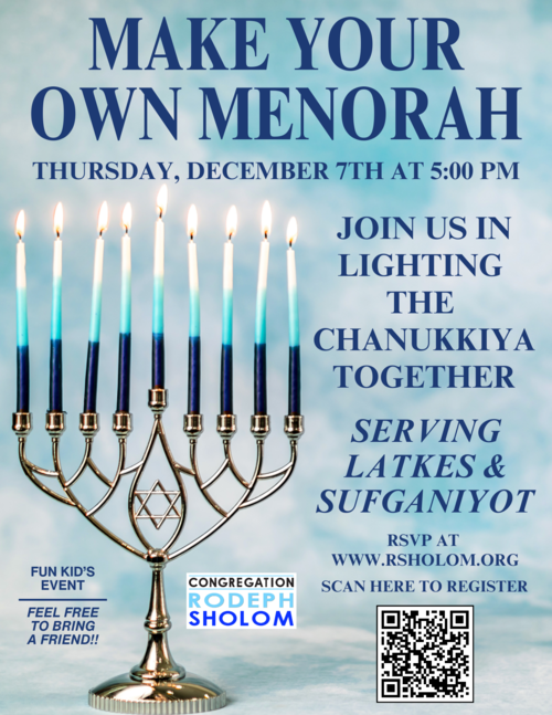Banner Image for Make Your Own Menorah - Kid's Event