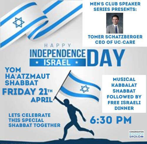 Banner Image for Israel Independence Day Shabbat and Dinner