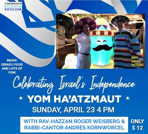 Banner Image for  Yom Ha'atzmaut Israeli Independence Day Concert