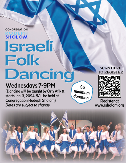 Banner Image for Israeli Folk Dancing