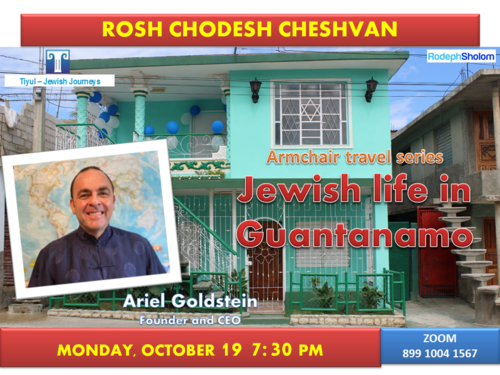 Banner Image for Rosh Chodesh Cheshvan event