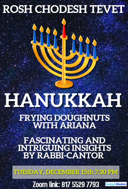 Banner Image for Rosh Hodesh Tevet event  Frying doughnuts with Ariana