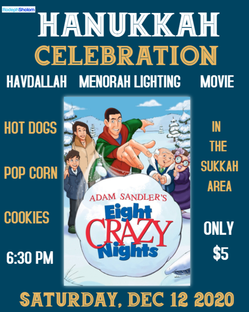 Banner Image for Hanukkah Celebration Havdallah, Menorah Lighting and Movie