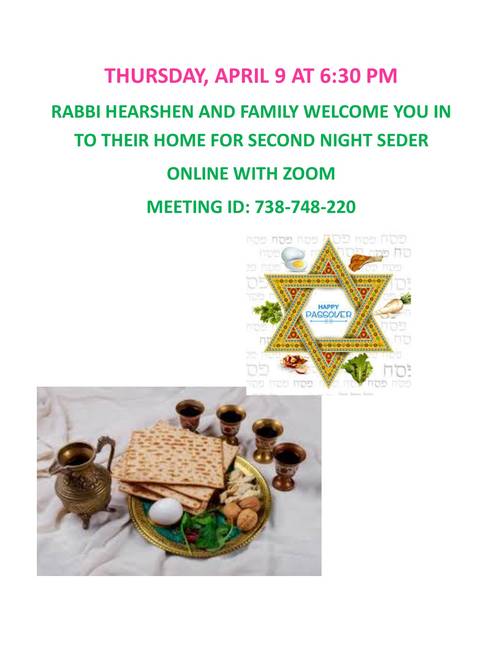 Banner Image for Community Passover Seder - 2nd night ZOOM Room