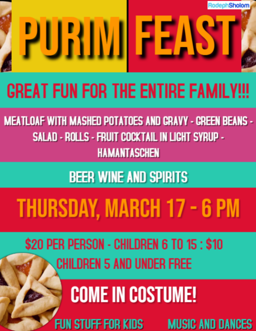 Banner Image for Purim Event Seuda Meal and Celebration