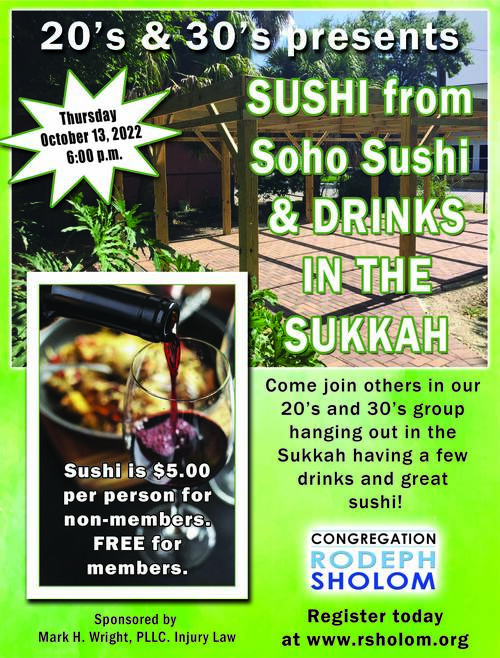 Banner Image for 20s 30s Sushi and drinks in the Sukkah