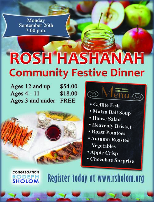 Banner Image for Rosh Hashanah Community Festive Dinner