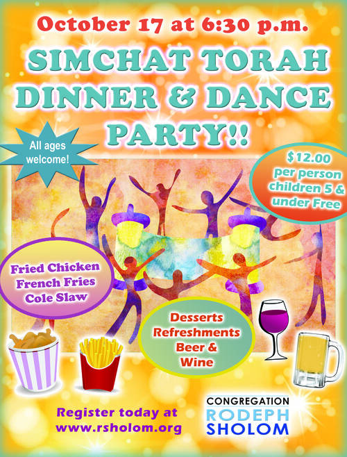 Banner Image for Simchat Torah Dance Party and dinner