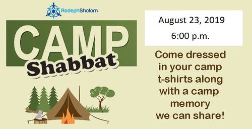 Banner Image for Camp Shabbat 