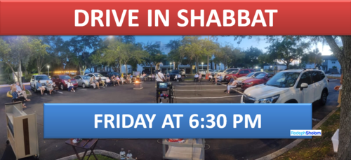 Banner Image for Drive In Shabbat