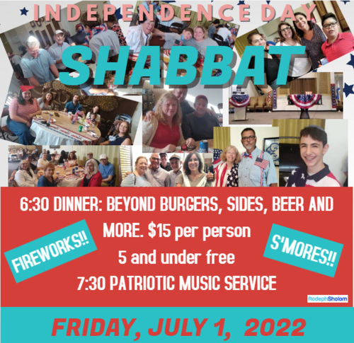 Banner Image for Independence Day Shabbat Dinner