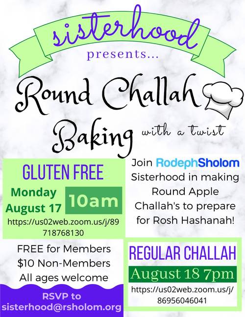 Banner Image for Gluten- Free Challah Baking
