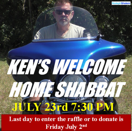 Banner Image for Ken's Welcome Home Shabbat