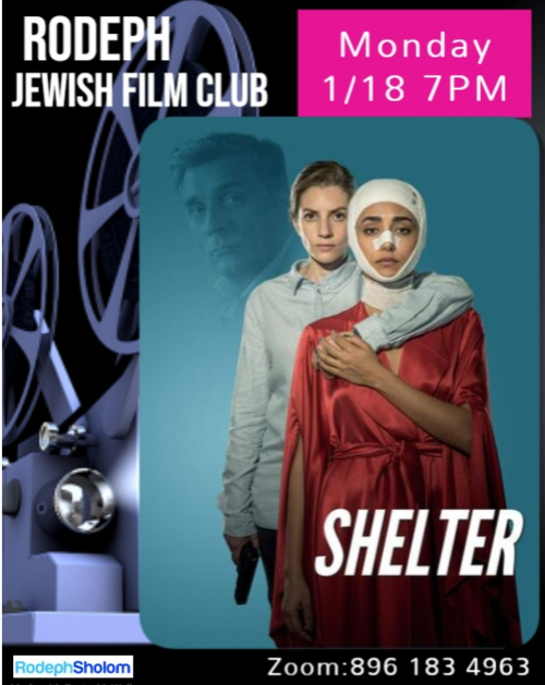 Banner Image for Rodeph Jewish Film Club Presents 