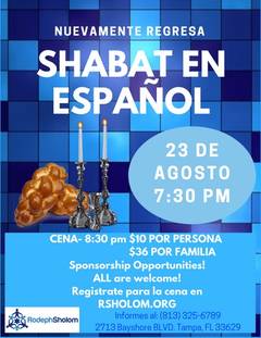 Banner Image for Shabat En Español 
